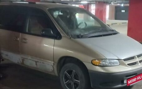 Dodge Caravan III, 2000 год, 260 000 рублей, 4 фотография