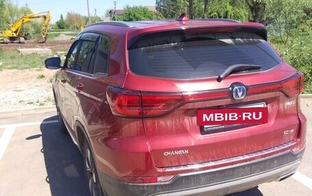 Changan CS75 I рестайлинг, 2022 год, 1 990 000 рублей, 6 фотография