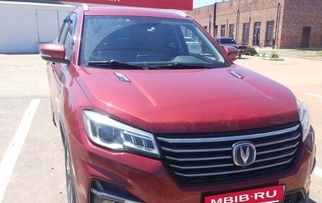 Changan CS75 I рестайлинг, 2022 год, 1 990 000 рублей, 9 фотография