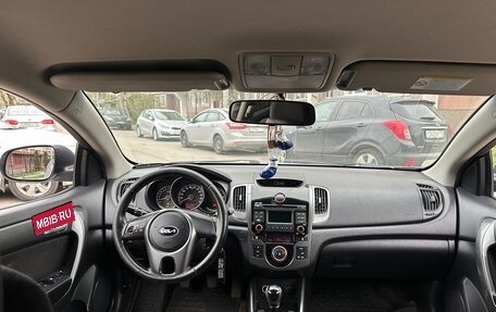 KIA Cerato III, 2012 год, 345 000 рублей, 8 фотография