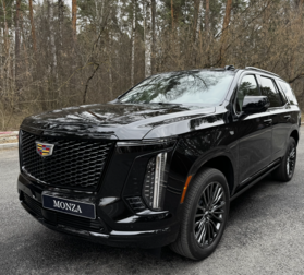 Cadillac Escalade V, 2025 год, 24 500 000 рублей, 1 фотография