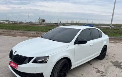 Skoda Octavia, 2018 год, 2 150 000 рублей, 1 фотография