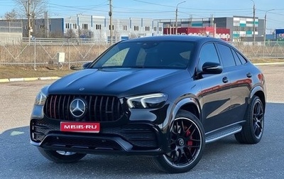 Mercedes-Benz GLE Coupe AMG, 2022 год, 12 160 000 рублей, 1 фотография