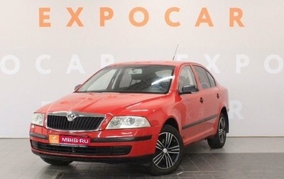 Skoda Octavia, 2008 год, 475 000 рублей, 1 фотография