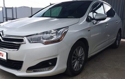 Citroen C4 II рестайлинг, 2013 год, 690 000 рублей, 1 фотография