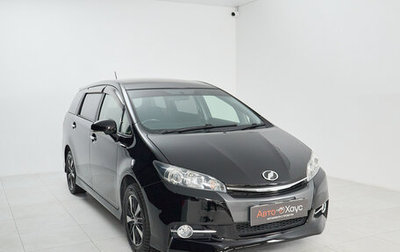 Toyota Wish II, 2013 год, 1 595 000 рублей, 1 фотография