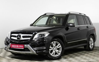 Mercedes-Benz GLK-Класс, 2014 год, 2 319 898 рублей, 1 фотография