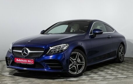 Mercedes-Benz C-Класс, 2018 год, 3 098 989 рублей, 1 фотография