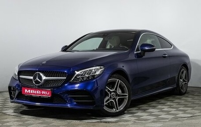 Mercedes-Benz C-Класс, 2018 год, 3 098 989 рублей, 1 фотография