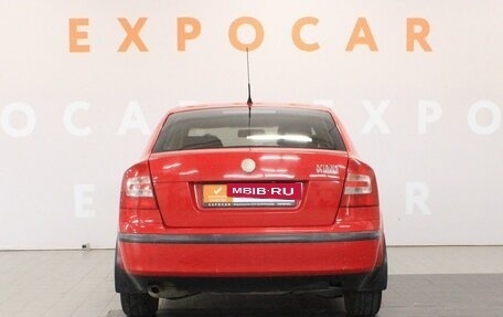 Skoda Octavia, 2008 год, 475 000 рублей, 6 фотография