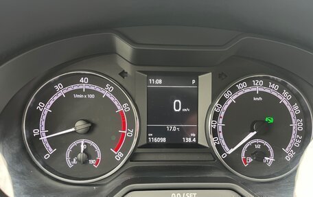 Skoda Octavia, 2018 год, 2 150 000 рублей, 10 фотография