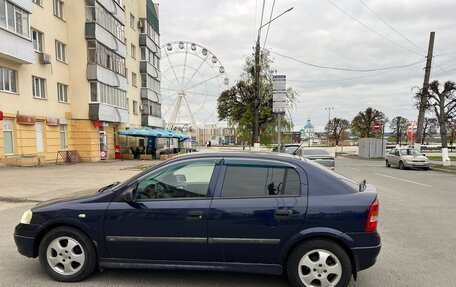 Opel Astra G, 1999 год, 199 000 рублей, 10 фотография