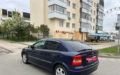 Opel Astra G, 1999 год, 199 000 рублей, 9 фотография