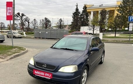 Opel Astra G, 1999 год, 199 000 рублей, 2 фотография