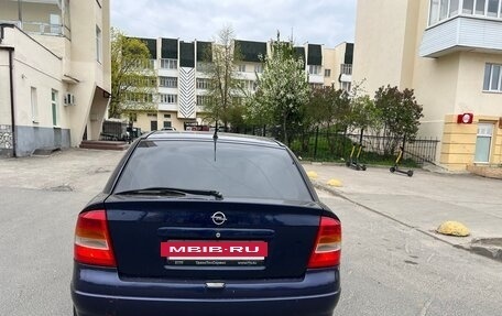 Opel Astra G, 1999 год, 199 000 рублей, 8 фотография