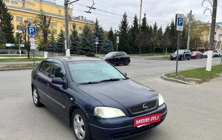 Opel Astra G, 1999 год, 199 000 рублей, 4 фотография