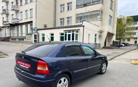 Opel Astra G, 1999 год, 199 000 рублей, 7 фотография