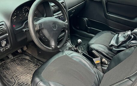 Opel Astra G, 1999 год, 199 000 рублей, 12 фотография