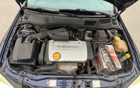Opel Astra G, 1999 год, 199 000 рублей, 17 фотография