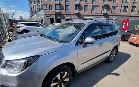 Subaru Forester, 2018 год, 1 850 000 рублей, 2 фотография