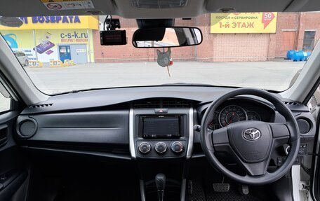 Toyota Corolla, 2019 год, 1 700 000 рублей, 10 фотография