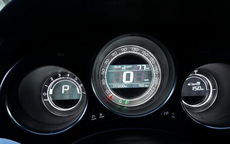 Citroen C4 II рестайлинг, 2013 год, 690 000 рублей, 18 фотография