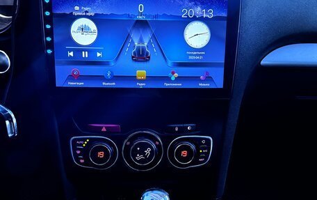 Citroen C4 II рестайлинг, 2013 год, 690 000 рублей, 21 фотография