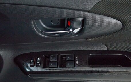 Toyota Wish II, 2013 год, 1 595 000 рублей, 17 фотография