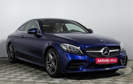 Mercedes-Benz C-Класс, 2018 год, 3 098 989 рублей, 3 фотография