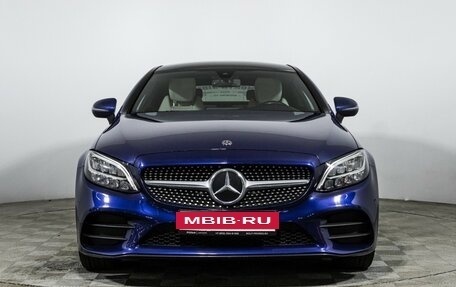 Mercedes-Benz C-Класс, 2018 год, 3 098 989 рублей, 2 фотография