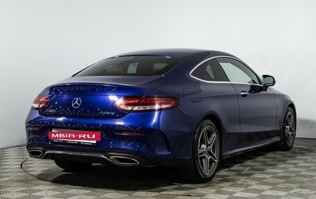 Mercedes-Benz C-Класс, 2018 год, 3 098 989 рублей, 5 фотография
