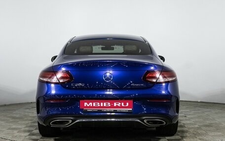Mercedes-Benz C-Класс, 2018 год, 3 098 989 рублей, 6 фотография
