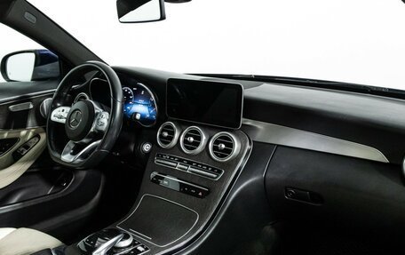 Mercedes-Benz C-Класс, 2018 год, 3 098 989 рублей, 9 фотография
