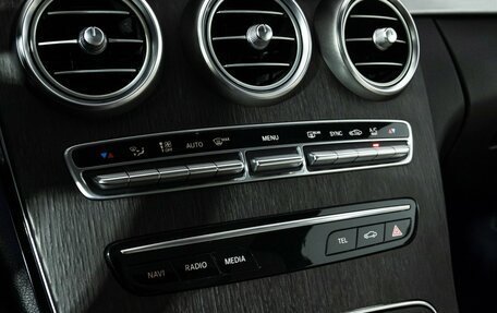 Mercedes-Benz C-Класс, 2018 год, 3 098 989 рублей, 15 фотография