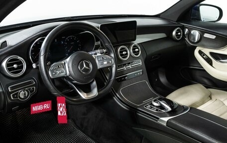 Mercedes-Benz C-Класс, 2018 год, 3 098 989 рублей, 11 фотография