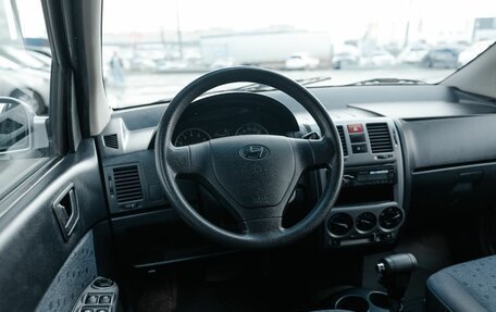 Hyundai Getz I рестайлинг, 2004 год, 450 000 рублей, 8 фотография