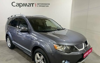 Mitsubishi Outlander III рестайлинг 3, 2007 год, 1 150 000 рублей, 1 фотография
