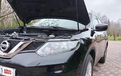Nissan X-Trail, 2018 год, 2 320 000 рублей, 1 фотография