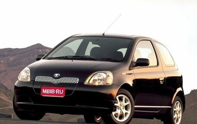 Toyota Vitz, 2001 год, 380 000 рублей, 1 фотография