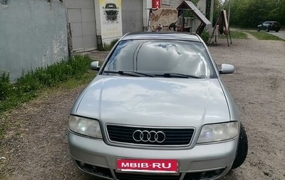 Audi A6, 1998 год, 360 000 рублей, 1 фотография