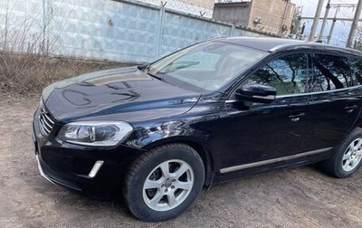 Volvo XC60 II, 2015 год, 2 020 000 рублей, 1 фотография