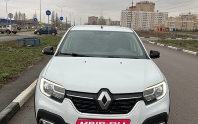 Renault Logan II, 2020 год, 1 150 000 рублей, 1 фотография