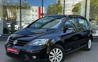 Volkswagen Golf Plus I, 2008 год, 706 000 рублей, 1 фотография