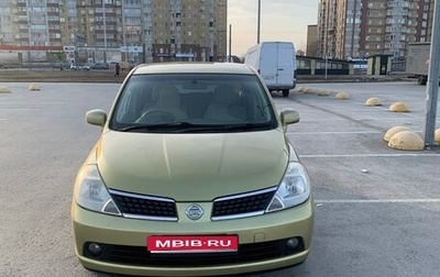 Nissan Tiida, 2005 год, 520 000 рублей, 1 фотография