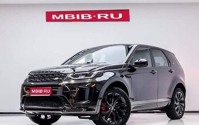 Land Rover Discovery Sport I рестайлинг, 2021 год, 2 700 000 рублей, 1 фотография