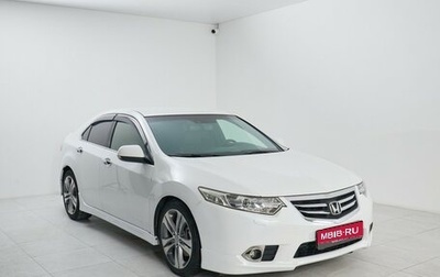 Honda Accord VIII рестайлинг, 2012 год, 1 735 000 рублей, 1 фотография