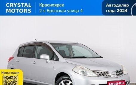 Nissan Tiida, 2009 год, 699 000 рублей, 1 фотография