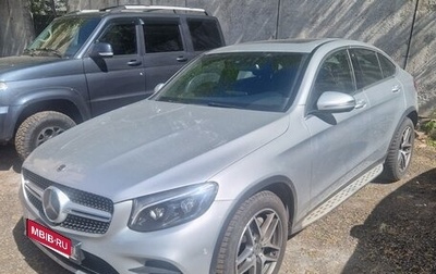 Mercedes-Benz GLC Coupe, 2018 год, 3 900 000 рублей, 1 фотография
