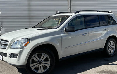Mercedes-Benz GL-Класс, 2007 год, 1 099 000 рублей, 1 фотография