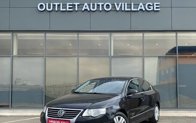 Volkswagen Passat B6, 2009 год, 599 000 рублей, 1 фотография